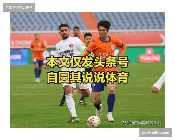 泰山陈泽仕坐稳主力位置，年轻中场组织调度获教练信任