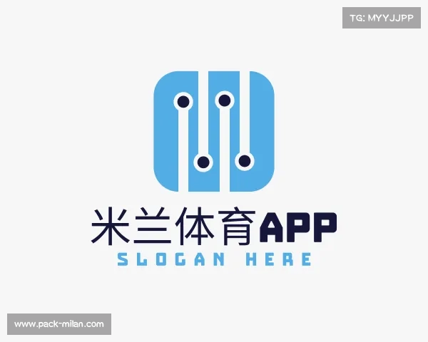 了解米兰体育app